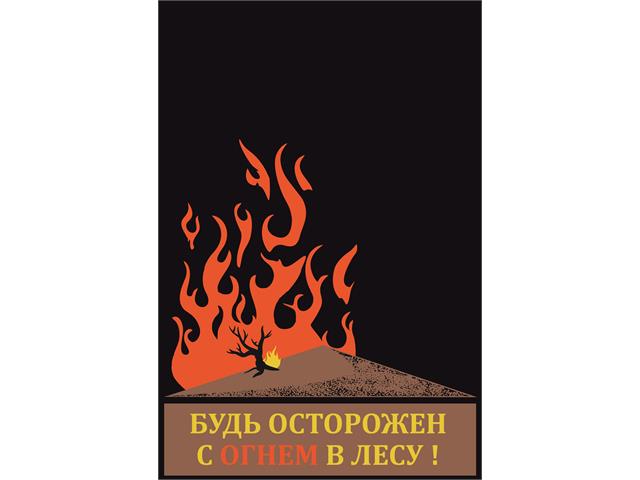 москва_миняева евгения.jpg
